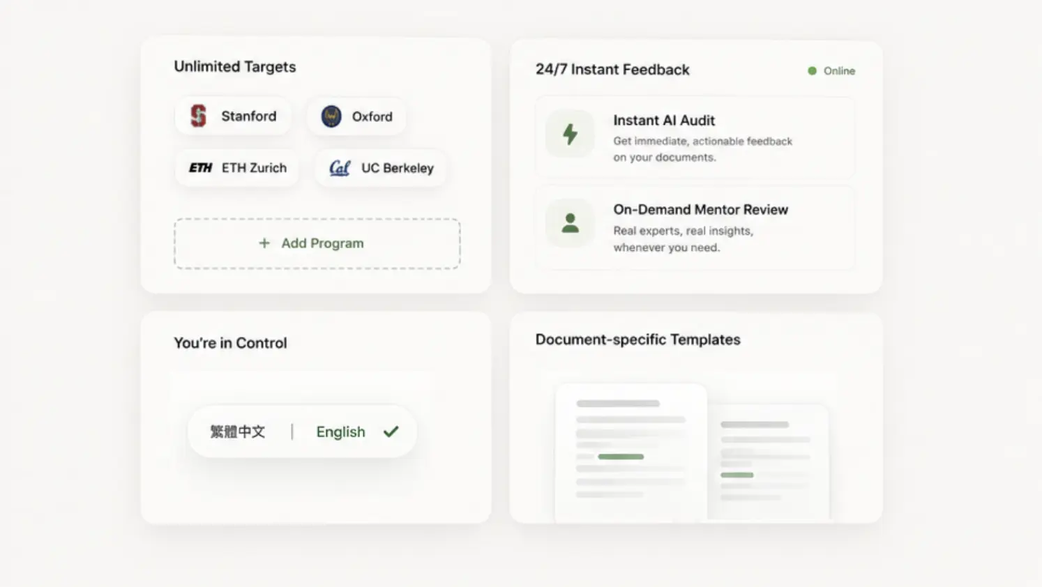 Product benefits including unlimited targets, instant feedback, language control, and document-specific templates